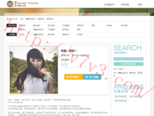 118厍图库彩图2020年度